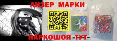 apvp Каменск-Шахтинский