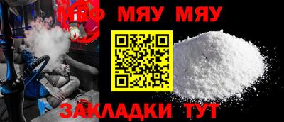мдма Кизилюрт