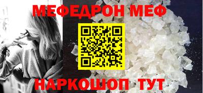 мдма Кизилюрт