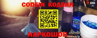 mdma Камень-на-Оби