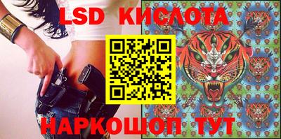apvp Каменск-Шахтинский