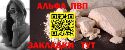 mdma Камень-на-Оби