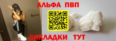 дживик Кизляр