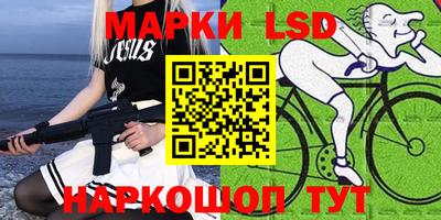 дживик Кизляр