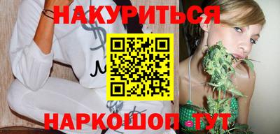 apvp Каменск-Шахтинский