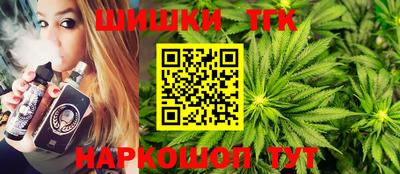 mdma Камень-на-Оби