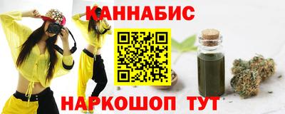 mdma Камень-на-Оби