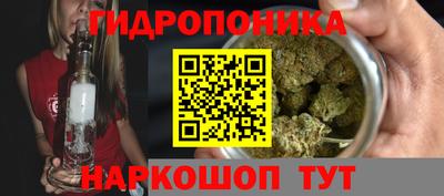 apvp Каменск-Шахтинский