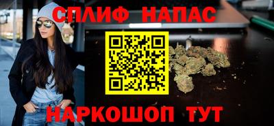apvp Каменск-Шахтинский