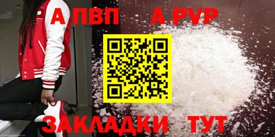 mdma Камень-на-Оби