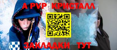 mdma Камень-на-Оби