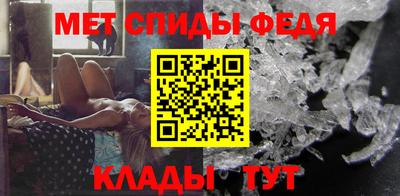 mdma Камень-на-Оби