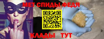 apvp Каменск-Шахтинский
