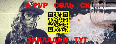 мдма Кизилюрт
