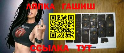 MDMA Керчь