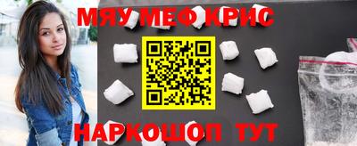 mdma Камень-на-Оби