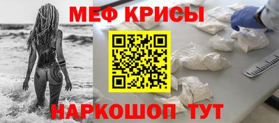 бошки Каменск-Уральский