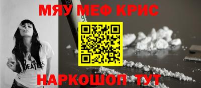 apvp Каменск-Шахтинский