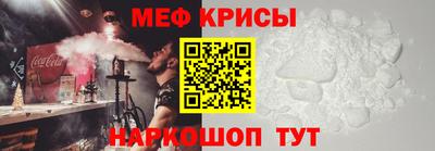 mdma Камень-на-Оби